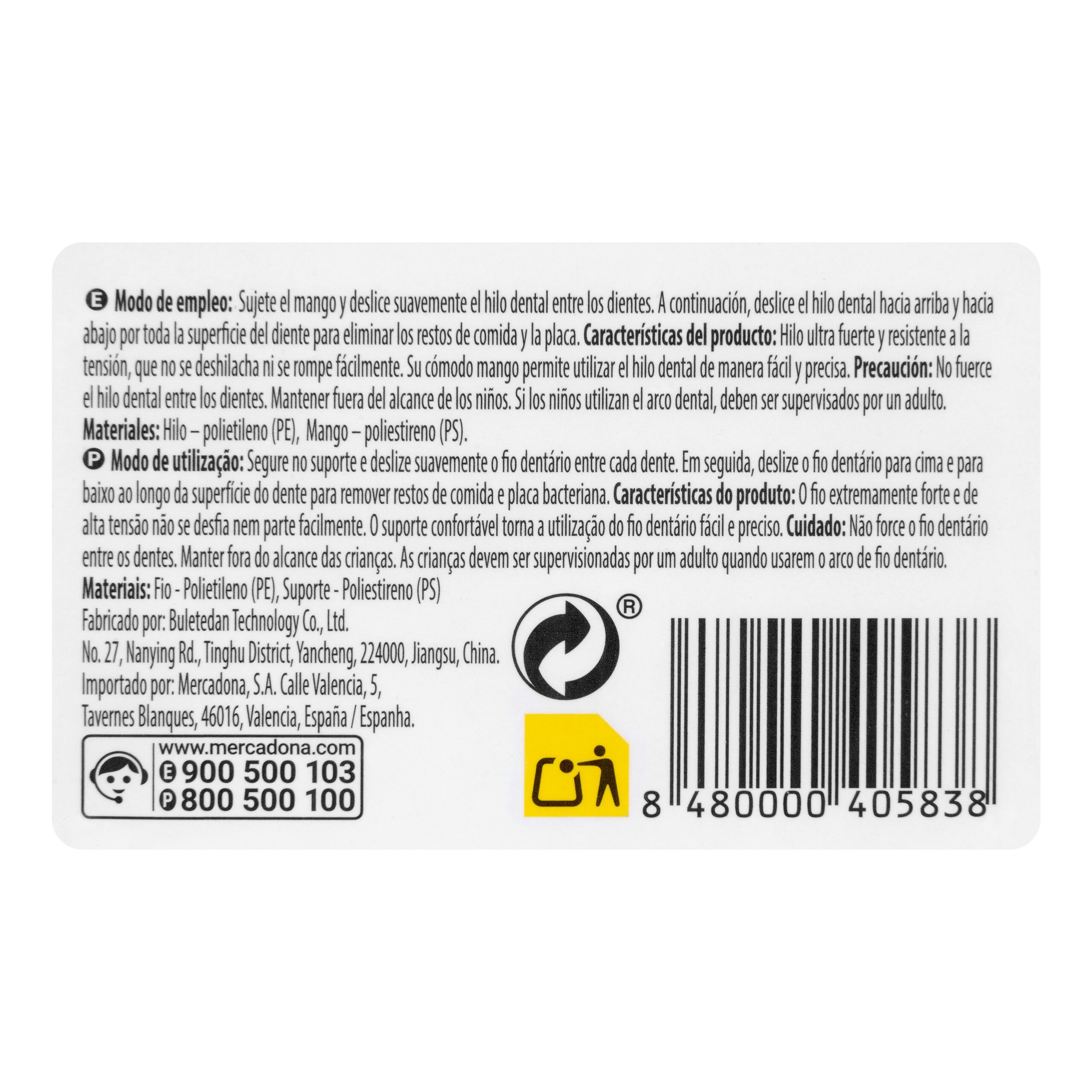 Etiqueta Arcos dentales para higiene interdental Deliplus
