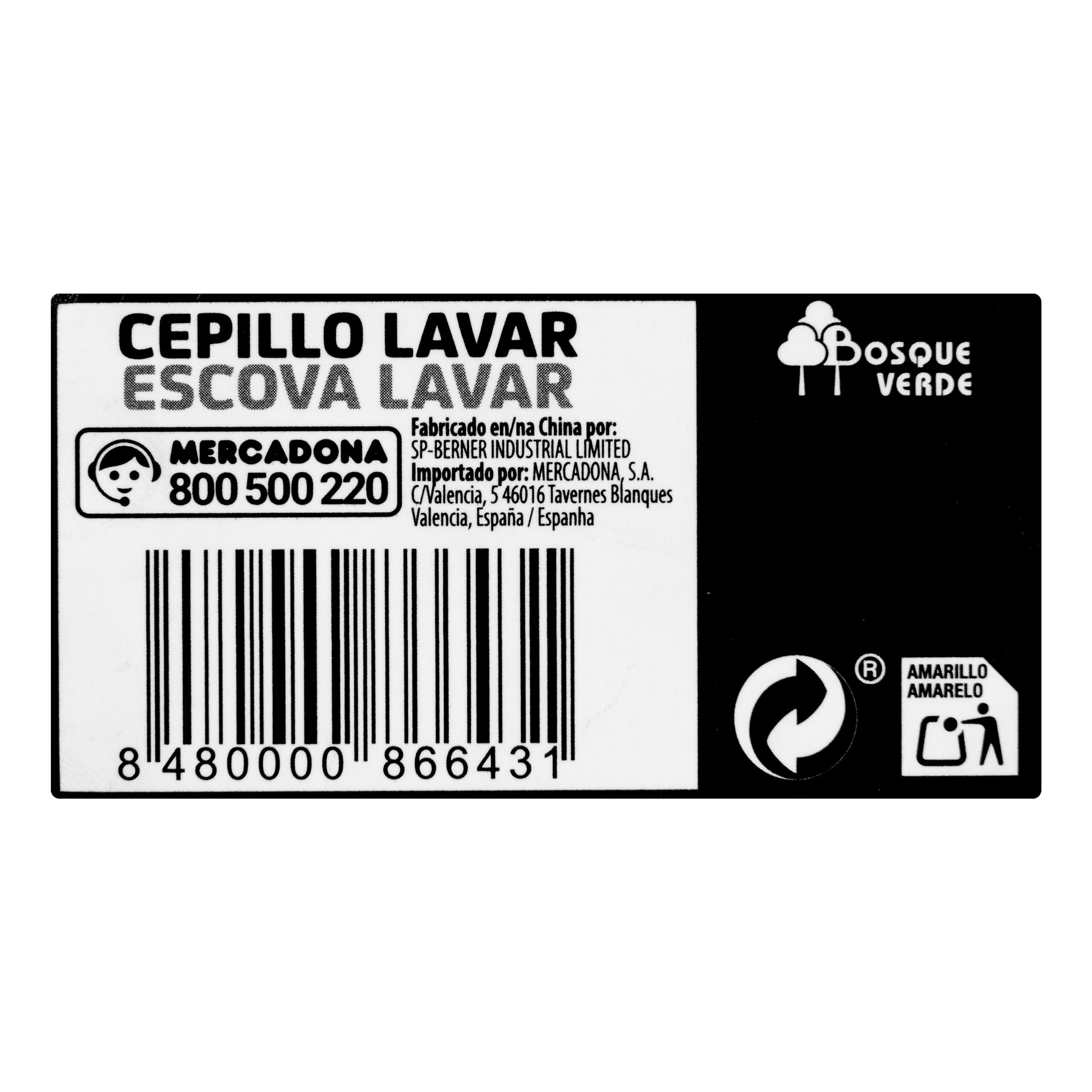 Etiqueta Cepillo para lavar con asa Bosque Verde
