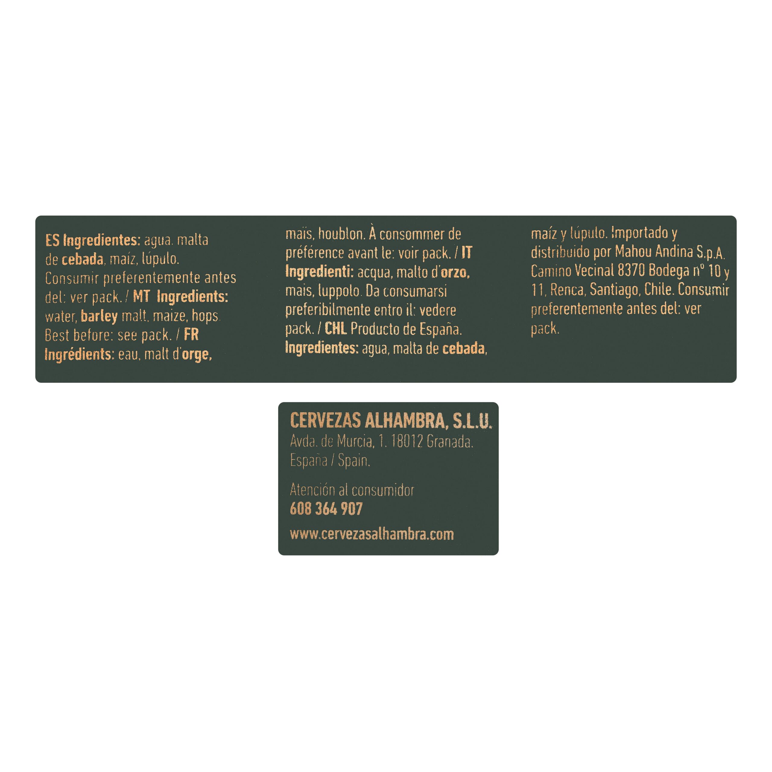 Etiqueta Cerveza reserva 1925 Alhambra