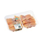 Contramuslos deshuesados y sin piel de pollo certificado alimentado con un 50% de maíz Contramuslos deshuesados y sin piel de pollo certificado alimentado con un 50% de maíz
