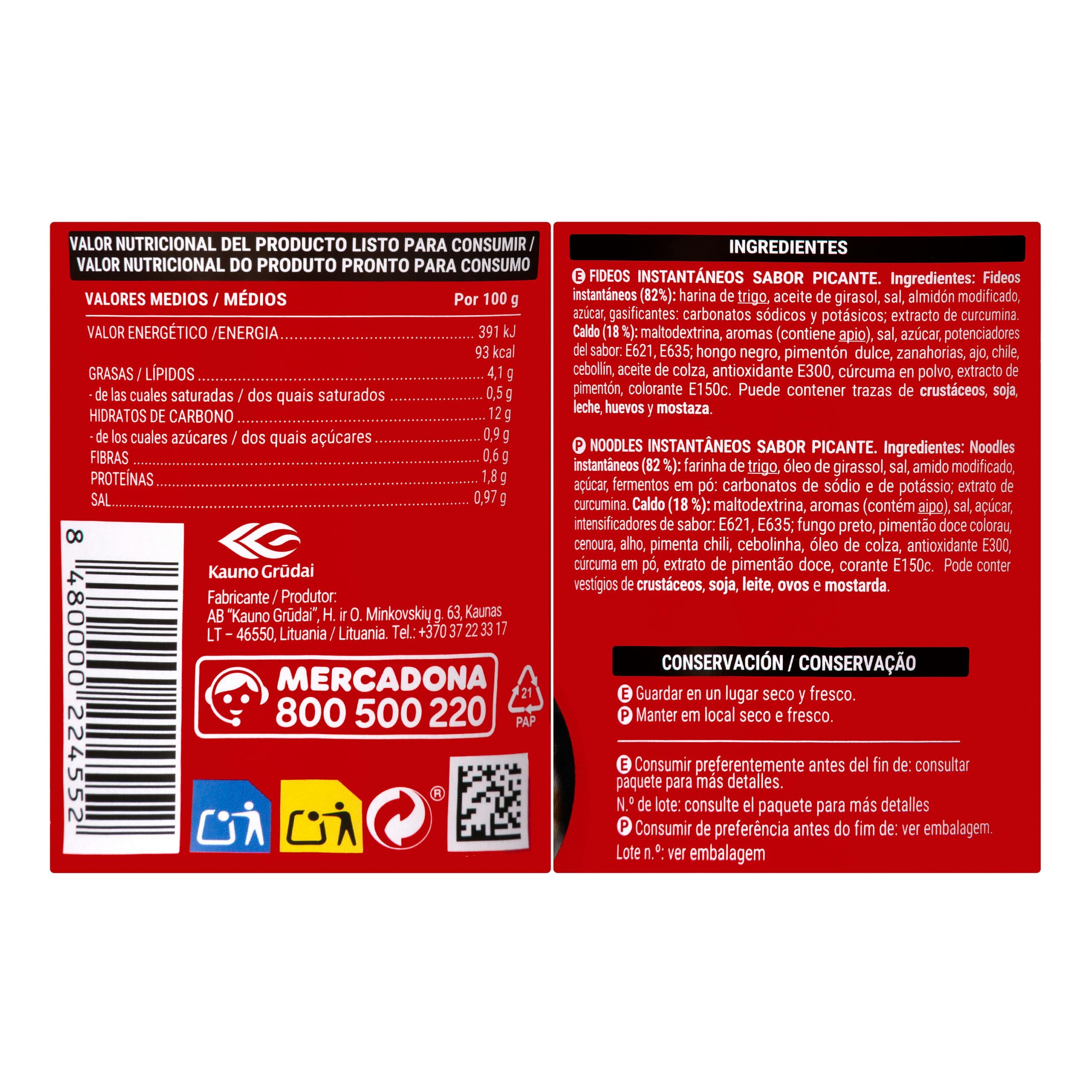 Etiqueta Fideos orientales sabor picante Hacendado