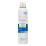 Laca cabello Ultra Fuerte Pantene fijación 5 con aceite de Jojoba Laca cabello Ultra Fuerte Pantene fijación 5 con aceite de Jojoba