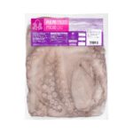 Pulpo crudo Hacendado congelado Pulpo crudo Hacendado congelado