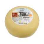 Queso Arzúa-Ulloa de vaca Punteiro