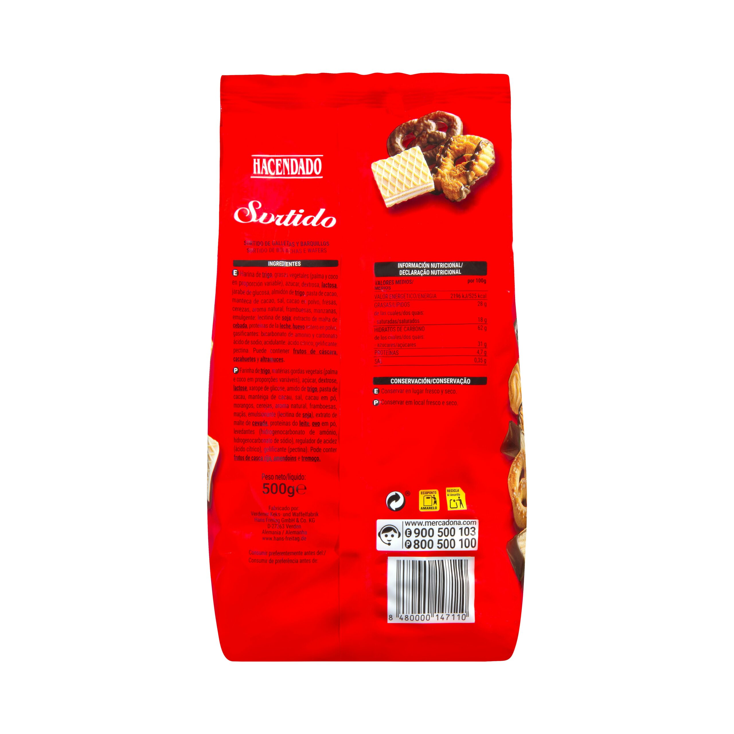 Etiqueta Surtido de galletas y barquillos Hacendado